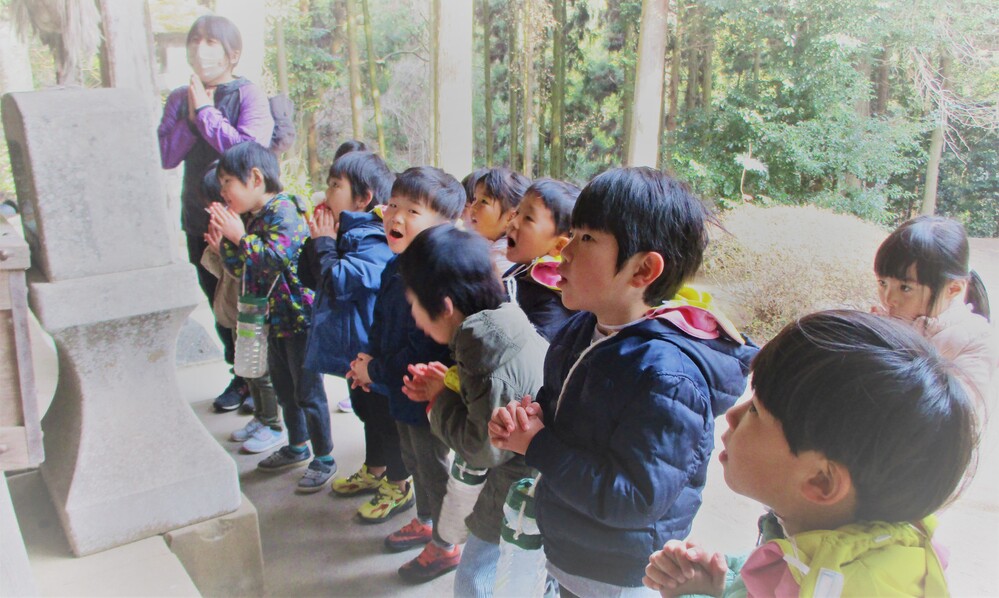 愛宕神社