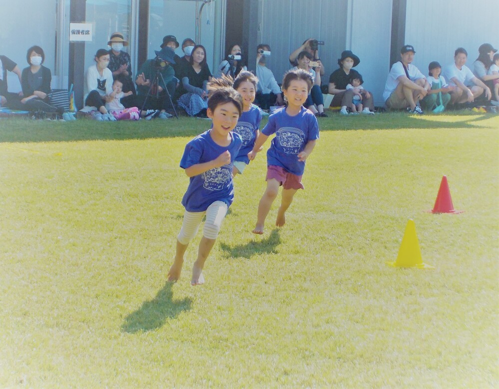 うんどうかい