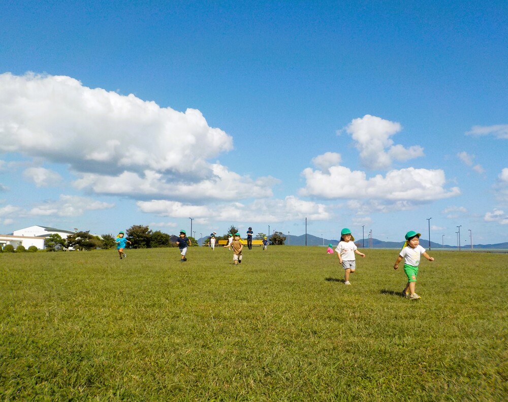 空港公園へ