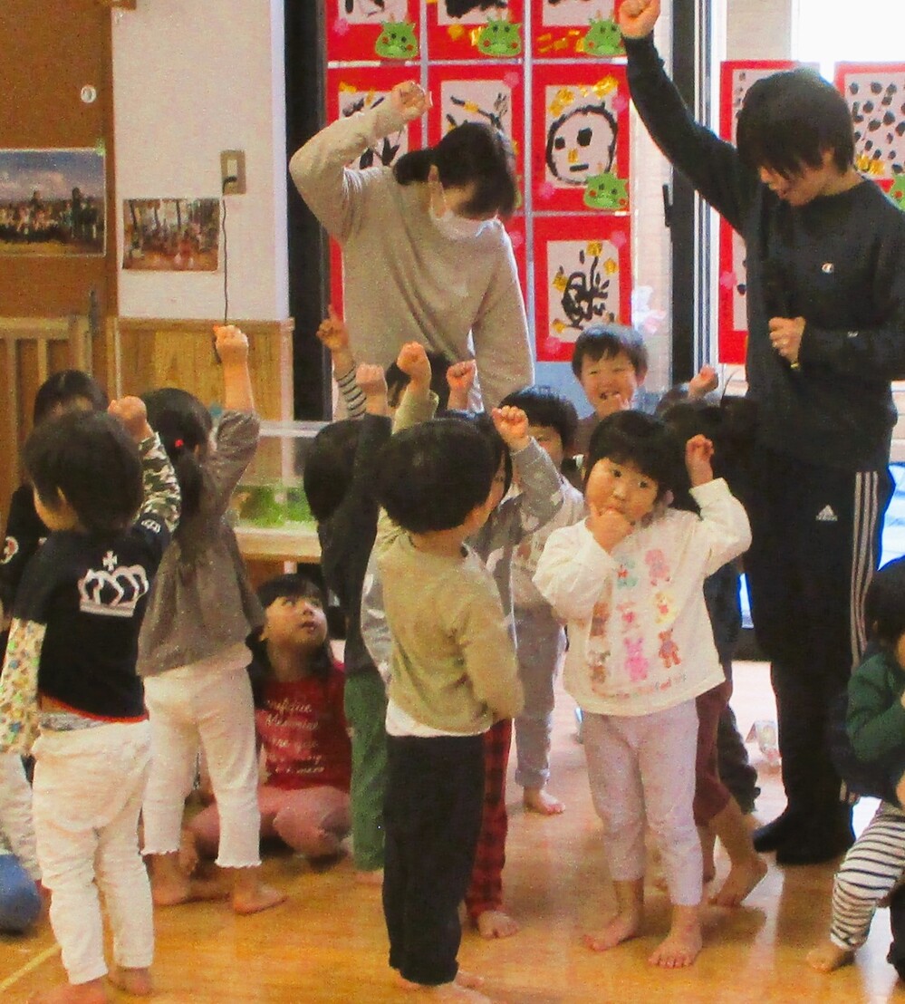 新春のつどい