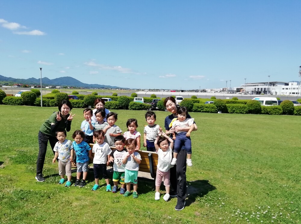 空港公園