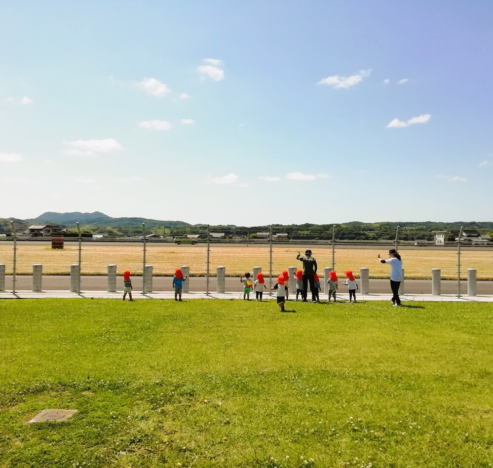 空港公園