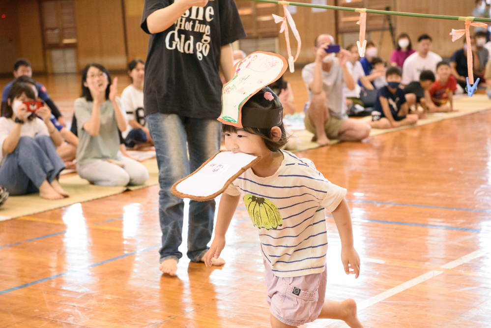 うんどうかい