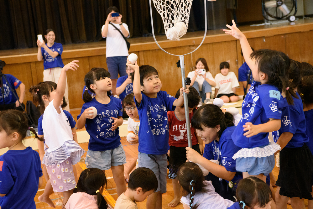 うんどうかい
