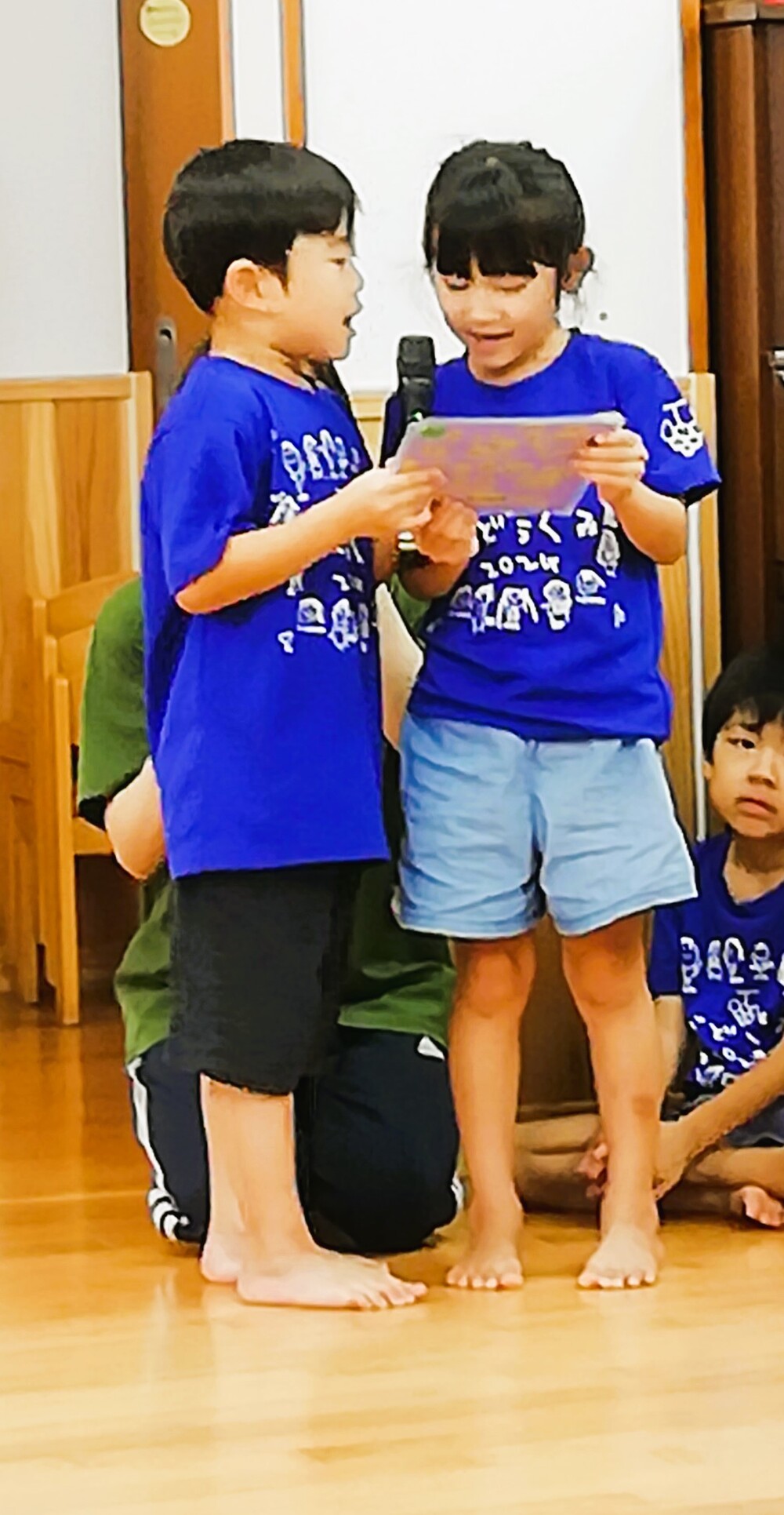 たんじょうかい
