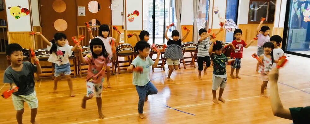 わくわくデー