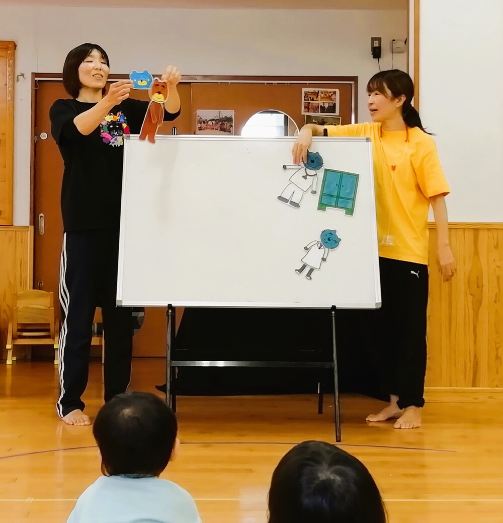 たんじょうかい