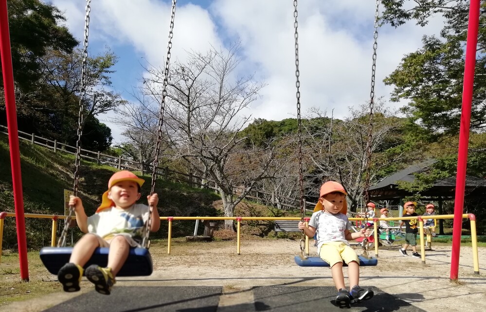 愛宕山