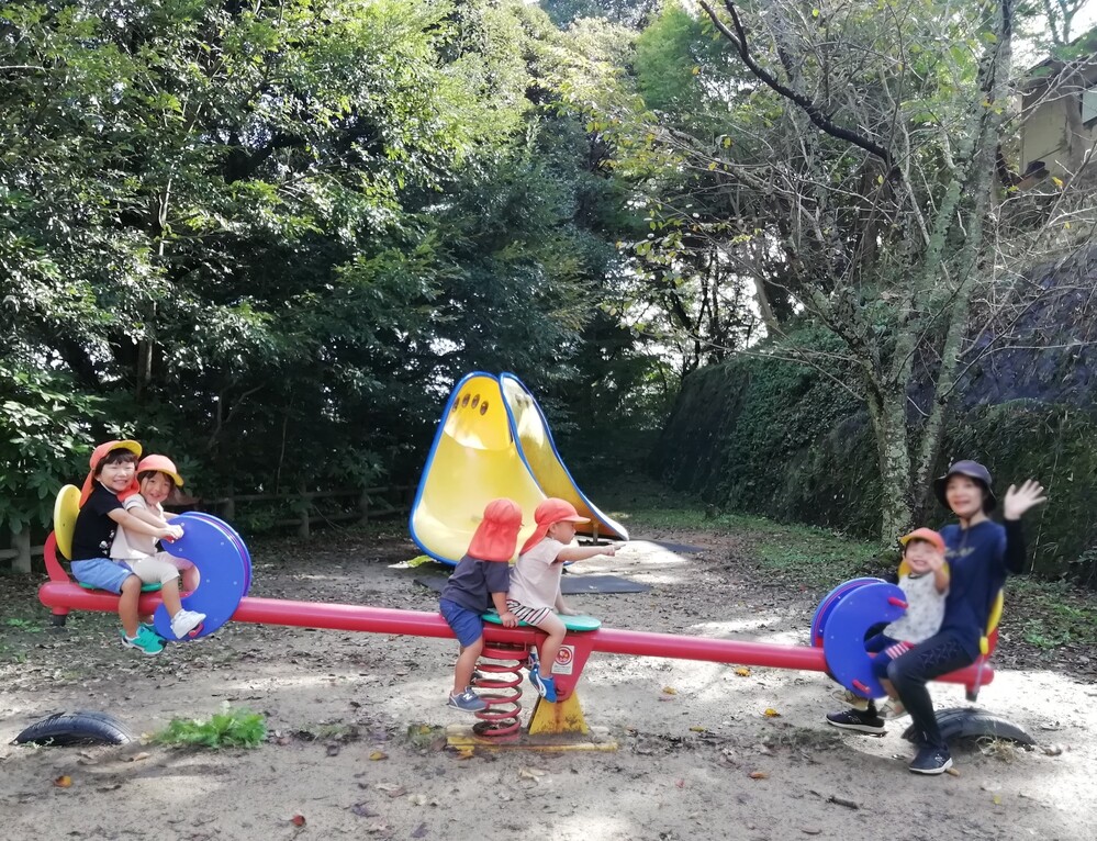 愛宕山