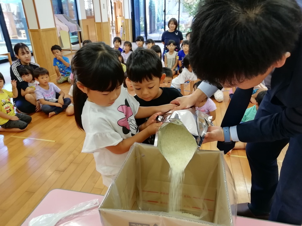 避難訓練