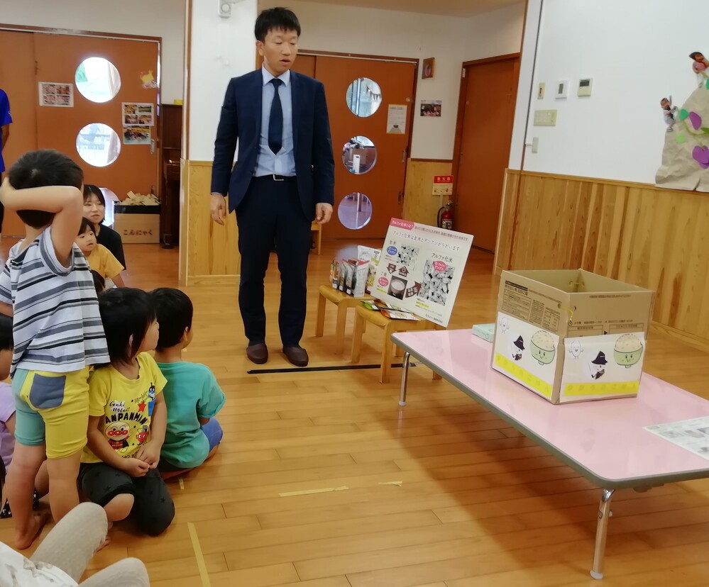 避難訓練