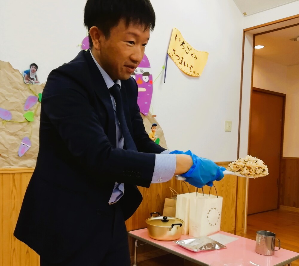 避難訓練