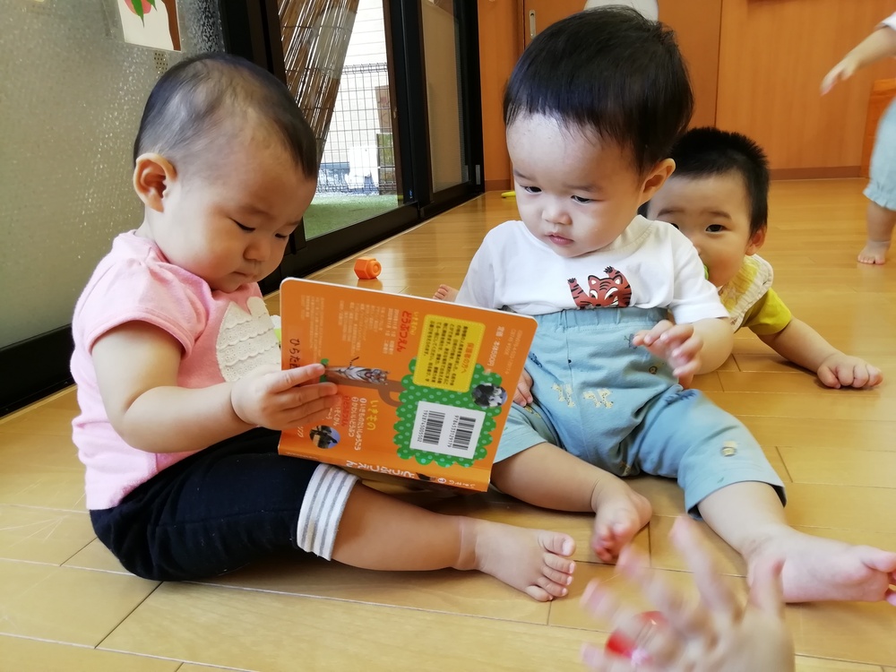 いちごぐみ